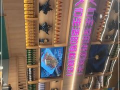 -叁宝烤肉• 西安烧烤(凤城十二路店)