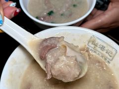 -伍湛记 · 广州老字号(龙津中路店)