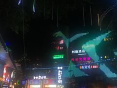 -好吃街美食城(八一广场店)