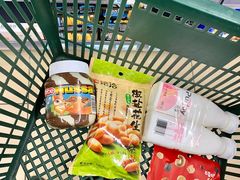 -兴龙广缘超市(奥体中心店)
