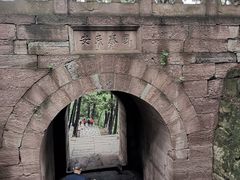 -金堂县云顶石城风景区