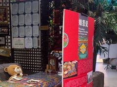 -小娘惹厨房Little Nyonya(狮城有约上榜店)
