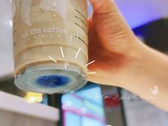 瓦尔登蓝椰拿铁-瑞幸咖啡(优城A座店)