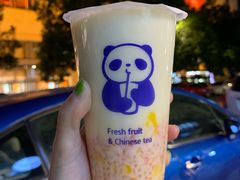 -茶百道(太平门直街店)