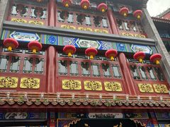 -张一元(前门店)