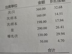 -美联众合动物医院·24h转诊中心