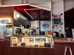 -姆们M Sweetie Cake(五道口店)