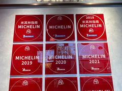 -大壶春(四川中路店)