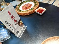 -梅花境(万科店)