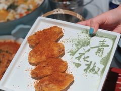 -青花椒花椒鱼(合生汇店)