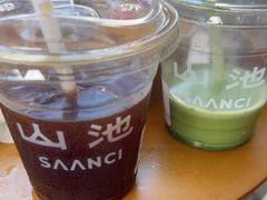 -SAANCI山池咖啡(海上世界文化艺术中心店)