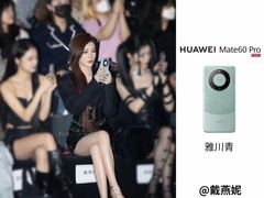 -华为授权体验店(中山公园来福士)