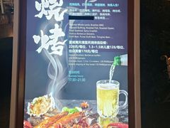 -青岛海景花园大酒店