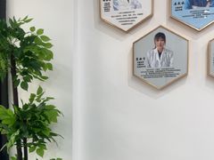 -守诺宠物医院·眼科· 特色牙科·异宠专科(虹口店)