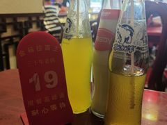 -金杨拉面王小吃面馆·牛三宝面·红烧牛肉粉