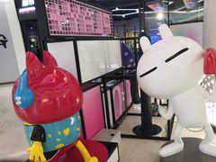 -朗悦公园茂