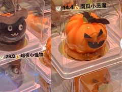 -罗森尼娜(德思勤店)