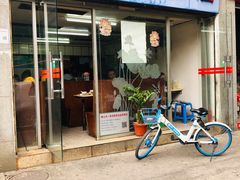 门面-国英炖品店(甲子路店)