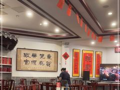 大堂-耿福兴(凤凰美食街店)