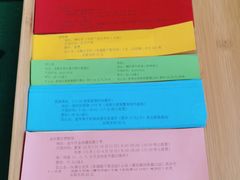-成都芙蓉饭店蓉国食府·精品川菜·竹山珍·鱼鲜