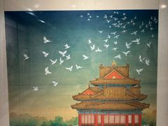 -江苏省美术馆(长江路新馆)