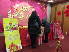 -合晋食府(广州合晋帝苑酒店)