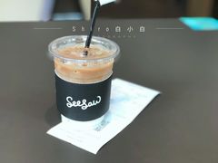 -Seesaw Coffee(苏州中心店)