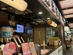 -茶米有言(城市市集龙之梦店)