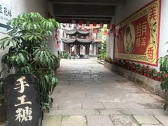 -两江国际影视城
