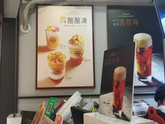 -桂源铺(亚新广场店)