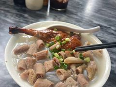 -三鄉濑粉·铭珠粥粉