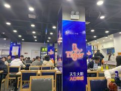 大堂-老虎滩大连海鲜烧烤(建邺云锦路总店)