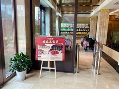 -古南都·江苏酒家(建宁路店)
