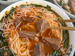 -熊氏牛羊杂粉(龙眼井总店)