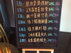 -半岛太子酒家(海港城店)