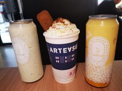 -ARTEASG啊T·新加坡奶茶(摩天活力城店)