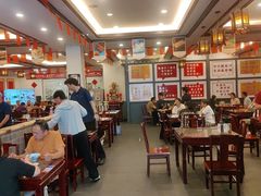 -耿福兴(凤凰美食街店)