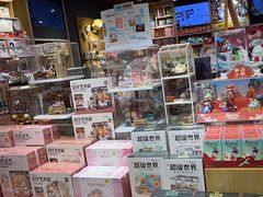 -九木杂物社(大族广场店)