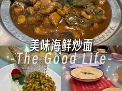 -大师傅金奖啤酒鱼(西街口总店)