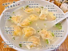 -东泰祥生煎馆(重庆北路店)