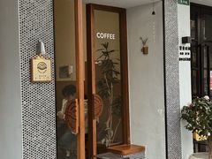 -Radar Coffee(思南路店)