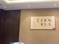 -紫鑫阁饭庄(长安店)