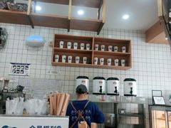 -茶百道(江津吾悦广场店)