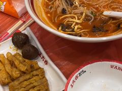 -王大乔泡椒米线·小火锅(星城天地店)