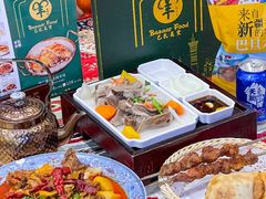 -巴扎美食·新疆菜·西域歌舞表演餐厅(新疆大厦店)