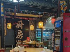 -裕鼎鲜·新中菜(青山湖万达店)