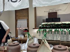 -李山山茶事(景枫店)