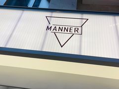-Manner Coffee(IFS一楼店)