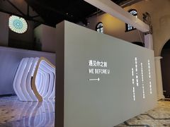 -圣玛利亚女中旧址