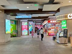 -远洋未来广场(育慧北路店)